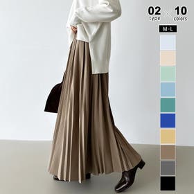 COCOMOMO | COCW0006230
