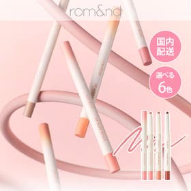 rom&nd | COSME Re:MAKE | KKNE0004321