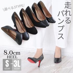 DEMETER | DEMS0000054