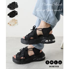 DEMETER | DEMS0000945