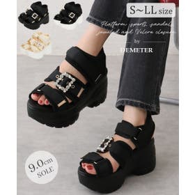 DEMETER | DEMS0000946