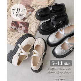 DEMETER | DEMS0000960