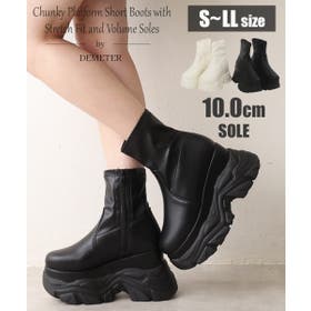 DEMETER | DEMS0001017