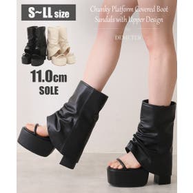 DEMETER | DEMS0001050