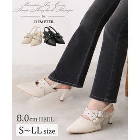 DEMETER | DEMS0001045