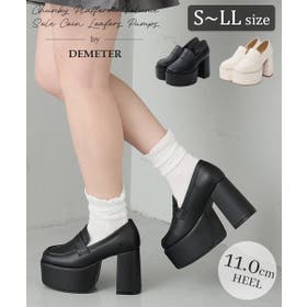 DEMETER | DEMS0001033