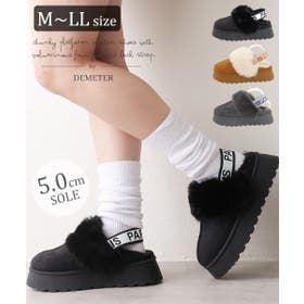 DEMETER | DEMS0000803