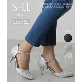 DEMETER | DEMS0000709