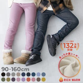 devirock | VR000009582