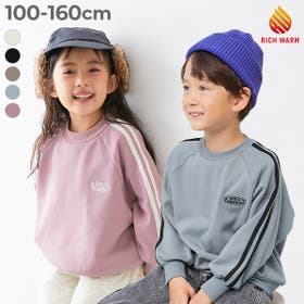 devirock | VR000010241