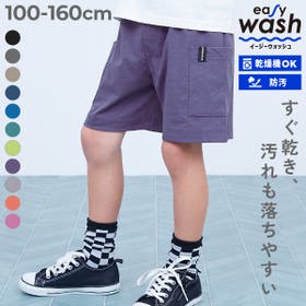 devirock | VR000010399