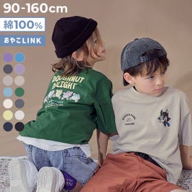 devirock | VR000010765