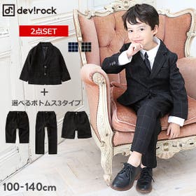 devirock | VR000008399