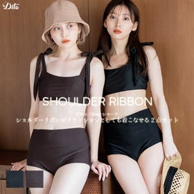 Dita | DITW0002601