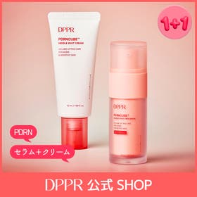 DPPR | SVKR0000011
