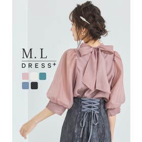 DRESS+ | DSSW0003027