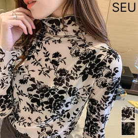 SEU | DSSW0005876
