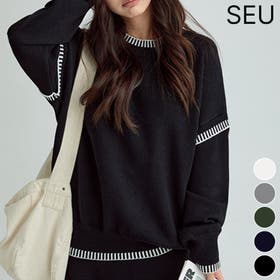 SEU | DSSW0006011
