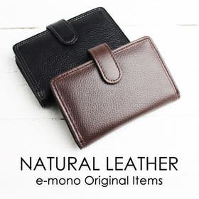 e-mono men | EMNB0000817