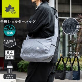 e-mono men | EMNB0001324