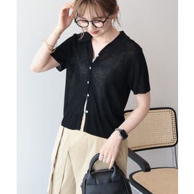 AMERICAN HOLIC | EHEW0053162