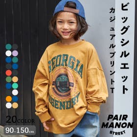 pairmanon | PAMK0027374