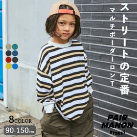 pairmanon | PAMK0027380