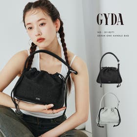 GYDA | ELGAES | EGLB0000058