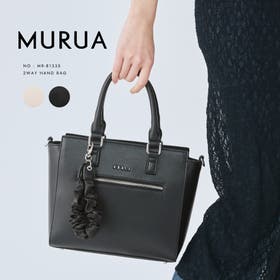 MURUA | ELGAES | EGLB0000094