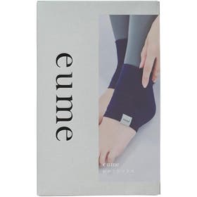 eume | EUME0000009