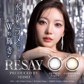 Color-eye | MURE0006877