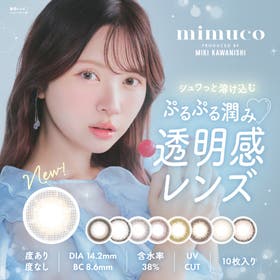 Color-eye | MURE0006869