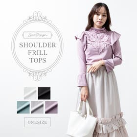 fashion box  | FSBW0000707