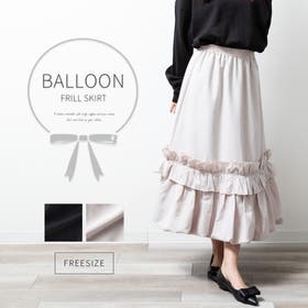 fashion box  | FSBW0000713