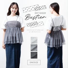 fashion box  | FSBW0000711