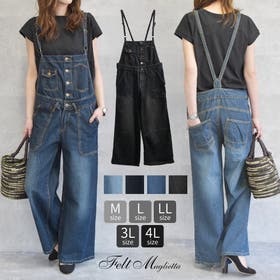 Felt Maglietta | FM000004803