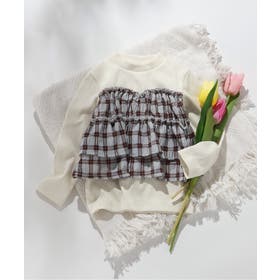 après les cours | F.O.Online Store | FOKK0026026