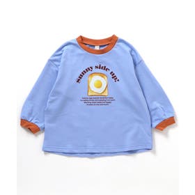 après les cours | F.O.Online Store | FOKK0028092