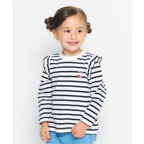 après les cours | F.O.Online Store | FOKK0024191