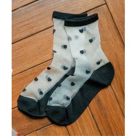 après les cours | F.O.Online Store | FOKK0027379