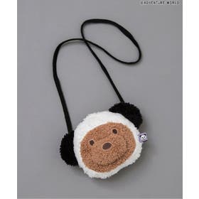 après les cours | F.O.Online Store | FOKK0020931