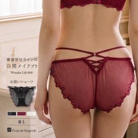 fran de lingerie | FDLW0002181