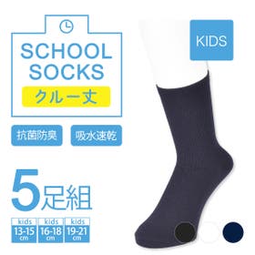 福助オンラインストア【KIDS】 | FKSU0009244