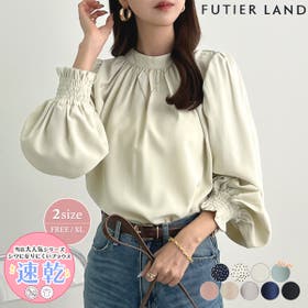 futier land | FI000005808