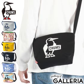 ギャレリア Bag＆Luggage | GLNB0013312