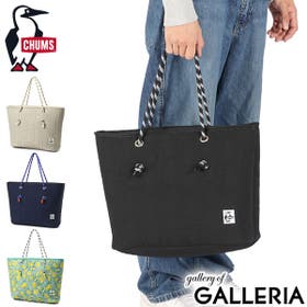 ギャレリア Bag＆Luggage | GLNB0015142