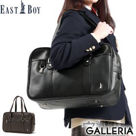 ギャレリア Bag＆Luggage | GLNB0008347