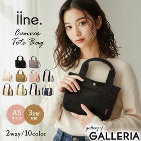 ギャレリア Bag＆Luggage | GLNB0010663