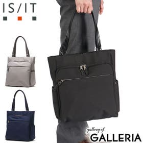 ギャレリア Bag＆Luggage | GLNB0013306