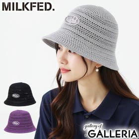 ギャレリア Bag＆Luggage | GLNB0015155